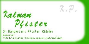kalman pfister business card