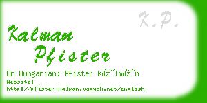 kalman pfister business card